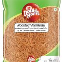 DOUBLE HORSE ROASTED VERMICELLI 1 KG