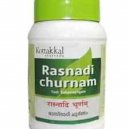 Rasnadi Choornam 20gm (Ashtavaidya)