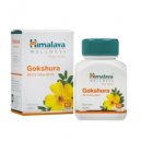 Himalaya Gokshura 60Caps