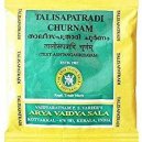 Kottakkal Talisapatradi Churnam 10G