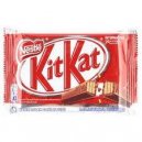 KitKat 35G 4Finger
