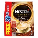 Nescafe White Coffee Gao Siew Dai 20X31G