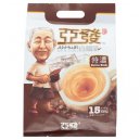 Ah Huat White Coffee Extra Rich 600gm