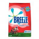 Breeze Power Clean 2.1Kg-Red