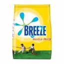 Breeze Musty Detergent Powder2.5Kg
