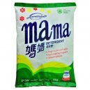 Mama Detergent Powder 1Kg