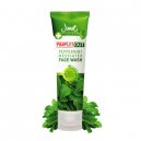 Janet Peppermint Face Wash 100ml