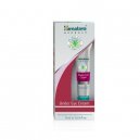 Himalaya Under Eye Cream 15ml