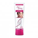 Fair&Lovely Advanced Multi Vitamin 80gm