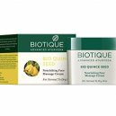 Biotique Bio Coconut Face Cream 75gm