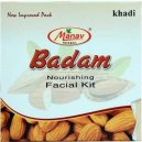 Khadi India Badam Kit 40G