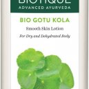 Biotique Gotu Kola Smooth Skin Body Lotion for Dry Skin 180ml