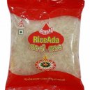 Bambino Rice Ada Broken 200G