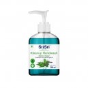 Sri Sri Hand Wash Neem & Tulasi 300ml