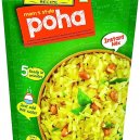 Mothers Poha Instant Mix 160g