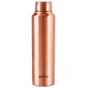 Milton Alpine New 1000 Copper Bottle, 900 ml