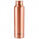 Milton Alpine New 1000 Copper Bottle, 900 ml