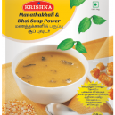 Krishna Manathakkali & Dhal Soup Powder 50g