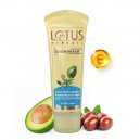 Lotus Herbals Jojobawash Active Milli Capsules Nourishing Face Wash 120g