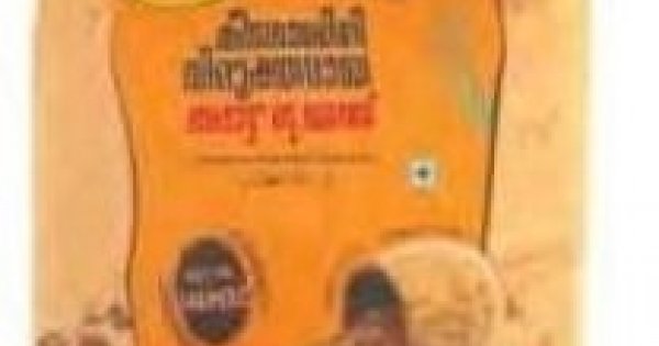 Swad Adatt Matta Rice 5Kg