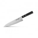 Kitchen Knife 8"