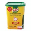 Knorr Chicken Seasoning 1Kg