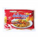 Sedaap Mi Goreng Sambal 5X88G