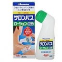 Salonpas Lotion 85ml