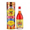 Yu Yee Oil 48ml