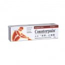 Counterpain 120G