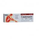 Counterpain Balm 60gm