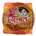 Lijjat-Papad Spices 200G