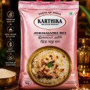*Karthika Jeerakasala Rice 5 Kg (India)