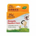 Tiger Balm Mosquito Patch 10's