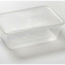 Plastic Container Mc1000B