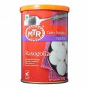 GRB Rasgulla 500G