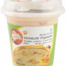 Double Horse Vermicelli Payasam Ready To Eat 250gm