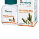 Himalaya Yashtimadhu Caps 60's