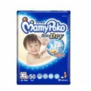 Mamypoko Diapers (Xl) 50.S