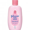 Johnson's Baby Lotion 200ml