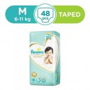 Pampers M6-11