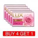 Lux Radiant Glow Soap 100g (Pack 4 + 1 Free Soap)