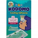 Kodomo Cooling Adhesive 6's