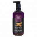 Eyup Sabri Sweet Almond Hand & Body Lotion 300 ml