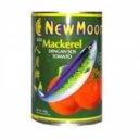 Newmoon Sardine 425gm