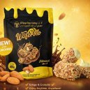 WAFEROLLO ALMOND CHOCOLATE  400 GM