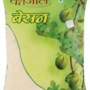 Patanjali Gram Flour 925G