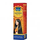 Parachute Ayurvedic Hair Oil 95ml