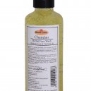 Khadi India Chandan Facewash 210Ml