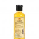 Khadi India Lily-Jasmine Herbal Bath Oil 200Ml